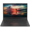 Рабочая станция Lenovo ThinkPad X1 Extreme 20MF000TRT
